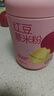 五谷磨房 红豆薏米粉赤小豆薏米即食速食早餐代餐粉546g 实拍图