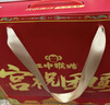 江中椰奶猴头菇饼干养胃低糖高钙早餐儿童营养孕妇休闲零食864g 实拍图