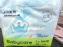 babycare Air pro拉拉裤成长裤大号XXL28(>15kg) 婴儿尿不湿夏日超薄透气 实拍图