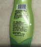 ABC 私处清洁洗液卫生护理液80ml/瓶(澳洲茶树精华 草本抑菌 便捷装) 实拍图