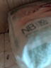 好奇（Huggies）小森林纸尿裤NB30(5kg以下)尿不湿心钻【透氧顶配更0痕】 实拍图