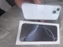苹果【京配速发】苹果15iPhone15 系列苹果15promax 全网通5G苹果手机 苹果15 粉色 6.1寸 128G 配件礼包+店保2年 实拍图