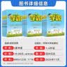 百乐（PILOT）Kakuno笑脸学生钢笔小学生3-6年级可换墨囊书法钢笔儿童练字带墨胆CA.FKA1SRSLF-IC-ZH F咀 淡蓝 实拍图