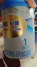 惠氏（Wyeth）铂臻较大婴儿配方奶粉2段（6-12月）350g 进口DHA  脑磷脂群 实拍图