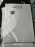 【百万爆款】a4纸 打印纸70g复印纸草稿纸画画纸a4双面凭证纸打印学生考研草稿纸白纸 A4-70g-100张/包【可拍三单】 实拍图