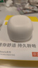倍思WM01升级款 入耳式真无线蓝牙睡眠耳机音乐运动游戏通话降噪低延迟 适用于苹果华为小米礼物 实拍图