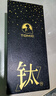 特美刻（TOMIC）保温杯男士茶水分离杯纯钛内胆茶杯水水杯子焖茶杯伴手礼礼物 实拍图