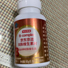 京东京造多种复合维生素B族片200片含8种维b1b2b6b12烟酰胺生物素非甲钴胺 实拍图