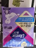 薇尔V感超薄贴合透气防漏320mm*8片夜用卫生巾京东自营姨妈巾 实拍图