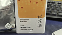 贡苑 精选桂花茶52g 金桂新花上市无熏硫纯桂花干蜜酱搭菊花茶花草茶 实拍图
