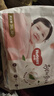 好奇（Huggies）铂金装小桃裤拉拉裤箱装XXXL64片尿不湿【透爽散热】 实拍图