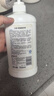 贝亲奶瓶清洗剂 洗奶瓶清洗剂 清洁剂 婴儿洗洁精 补充装600ml*2袋 实拍图