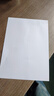 【全网热销】a4纸打印复印纸 70g办公A4白纸草稿纸学生作业用草稿本空白纸用品 【产业带好货】A4打印纸-20张 实拍图