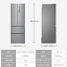 海尔（Haier）「家宴系列」335L法式多门冰箱风冷无霜一级能效抗菌BCD-335WLHFD9DS9国家补贴 实拍图