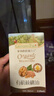 爷爷的农场有机核桃油辅食油110ml 凉拌热炒婴幼儿食用油宝宝辅食6个月以上 实拍图
