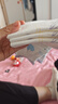 安儿乐（Anerle）小轻芯纸尿裤L80片(9-14kg)婴儿尿不湿【品牌直供 安心品质】 实拍图