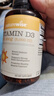 自然薇萃（naturewise）阳光瓶维生素D3软胶囊5000IU 活性vd3男女备孕成人补钙360粒/瓶 实拍图