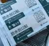 云南白药泰邦防水创口贴  透气皮外伤擦伤创口贴防磨脚 100片*3盒 实拍图