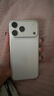 Apple/苹果 iPhone 17 Pro Max 256GB 银色 支持移动联通电信5G 双卡双待手机 实拍图