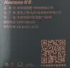 纽曼（Newmine）车载充电器点烟器一拖二双USB金属车充电压显示检测快充SX001-008 实拍图