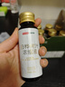 京东京造 白桦树汁高倍浓缩液50mLx8瓶天然植物饮料低温保鲜可上飞机 实拍图