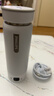 飞利浦 (PHILIPS)烧水杯便携式烧水壶电热水杯恒温杯加热水杯旅行烧水壶电热水壶保温杯加热杯三代 0.42L 全新升级【恒温】烧水杯 白色 实拍图