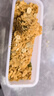 碧翠园蛋白棒能量棒代餐燕麦棒坚果味9支*20g谷物棒饱腹零食 实拍图