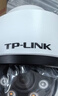 普联（TP-LINK）400万摄像头家用监控器360全景家庭室外户外tplink网络手机远程高清IPC642P（POE供电不含电源） 实拍图