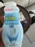 肌研极润洁面泡沫160ml 温和补水 深层清洁慕斯泡沫洗面奶女 实拍图