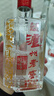 泸州老窖 六年窖头曲 浓香型白酒 52度500ml 2瓶（配礼袋） 实拍图