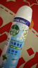 滴露（Dettol）消毒喷雾454ml床上杀菌喷雾除臭鞋子喷雾马桶消毒床单除菌柑橘 实拍图