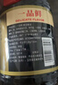 东古 一品鲜生抽酱油 【特级酱油 一品鲜经典】1.9kg 0脂调料炒菜蒸煮 实拍图