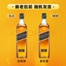 芝华士（Chivas）12年 苏格兰 调和型 威士忌 500ml  洋酒 派对调酒送礼 实拍图