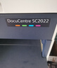 京呈适用富士施乐DocuCentre SC2022CPS粉盒施乐SC2022复印机墨粉盒墨粉筒SC2022NW粉盒SC2022D墨盒SC2022DA 【53000页】SC2022 大容量四色粉盒套装 实拍图