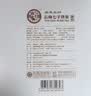 虎标茗茶香港品牌 茶叶普洱生茶 云南临沧早春乔木普洱生茶357g/饼 实拍图