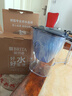 碧然德（BRITA）过滤净水器 家用滤水壶 净水壶 Kalea 晨汐系列XL  3.5L（蓝色） 实拍图