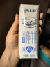 蒙牛特仑苏低脂纯牛奶250ml×16盒 健身减脂 送礼盒装 实拍图