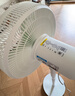 美的（Midea）【幸运草安睡1S】一级能效直流变频声控电风扇家用遥控卧室静音落地扇台式桌面抗菌大风力转页扇 实拍图