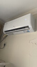 奥克斯空调 省电侠 大1匹 新一级能效变频冷暖 节能防直吹 铜管挂机 国家补贴 KFR-26GW/BpR3AQS1(B1) 实拍图