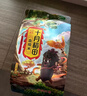 吾谷为伴黄豆1斤 豆浆豆 可发豆芽 打豆浆 大豆 五谷杂粮 实拍图