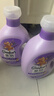 金纺衣物调香大师香氛香水护理柔顺剂薰衣草10斤除味防静电留香除湿味 实拍图