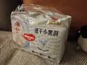 好奇（Huggies）金装拉拉裤XXL74(15kg以上)尿不湿【速干不易红】 实拍图