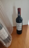 拉菲（LAFITE）巴斯克花园赤霞珠干红葡萄酒 750ml 单瓶装 原瓶进口红酒 实拍图