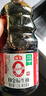 海天 0金标生抽酱油1.28L*2【特级酱油】金标系列 0添加防腐剂 实拍图