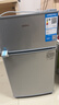 日普（RIPU）小冰箱迷你小型双门家用一级能效宿舍出租房办公室节能省电冷藏冷冻电冰箱 【年销百万】58升银色【小巧不占地】 实拍图