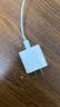 科沃适用于苹果ipadpro充电器充电线数据线2021/20mini6/air4双Type-c20W套装1iPhone15/16/17/18 实拍图