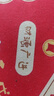 秘密世界（SecretWorld）粉底液内衣女款2026年无痕隐形胸罩上衣美背一体小胸聚拢女士文胸 实拍图