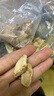 方家铺子当归100g/瓶 当归片无熏硫搭配黄芪红枸杞泡水养生茶党参煲汤送礼 实拍图