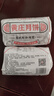 八道水黄庄月饼手工酥皮板栗月饼420g正宗河北特产中苏式糕点心源头直发 实拍图