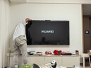 华为Vision智慧屏 4 Pro 75英寸【百亿补贴爆款】八核旗舰芯片【包安装送装一体】国家补贴平板电视机 实拍图